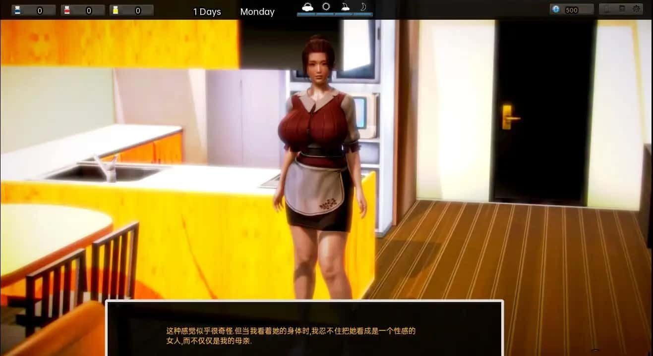 腐化 Corruption 中文界面 详情图 2